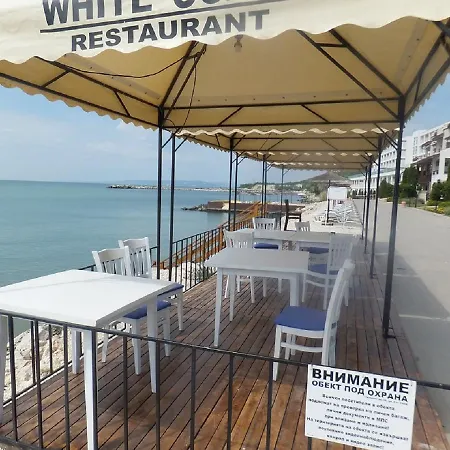Apartament White Coast Beach Kawarna